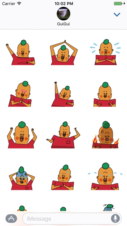Kimchi Man - GuiGui