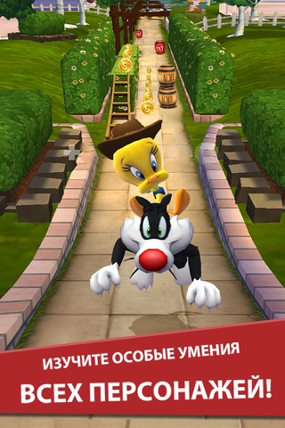 Looney Tunes Dash! screenshot 4