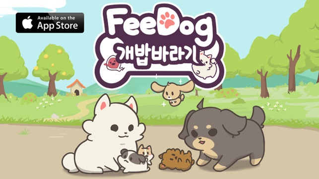 FeeDog with Angel - Raising Puppies(圖1)-速報App