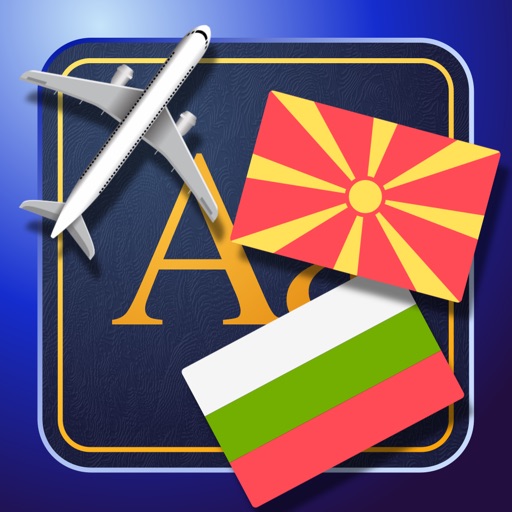 Trav Bulgarian-Macedonian Dictionary-Phrasebook icon