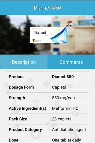 Beit Jala Pharma بيت جالا فارم screenshot 4