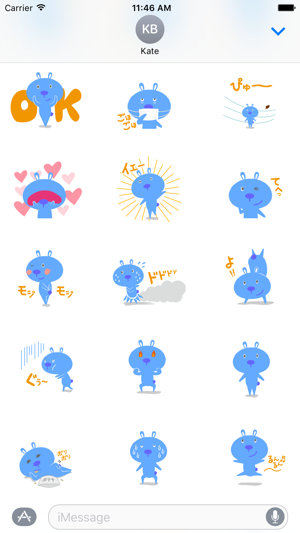 PyonPyonStickers(圖2)-速報App