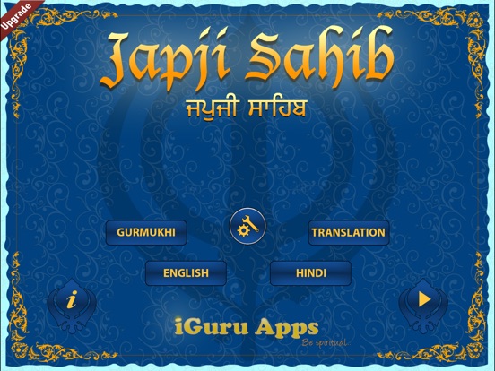 Free gurbani download japji sahib