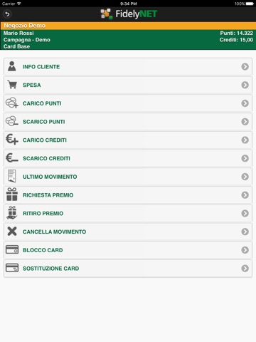 FidelyNet MobilePos screenshot 2