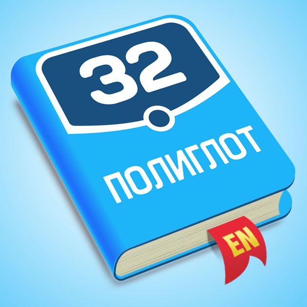 Скачать книгу 25 кадр