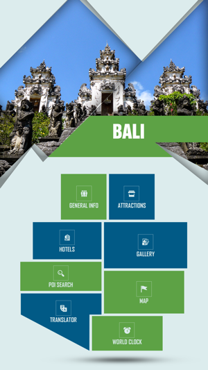 Bali Tours Guide(圖2)-速報App