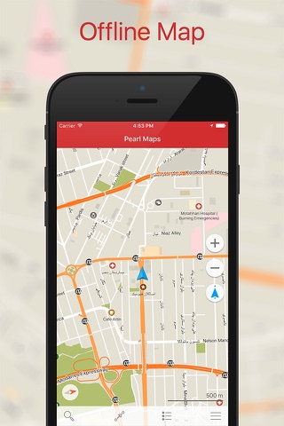 Pearl Maps - Iran: Offline Map with GPS Navigation screenshot 3