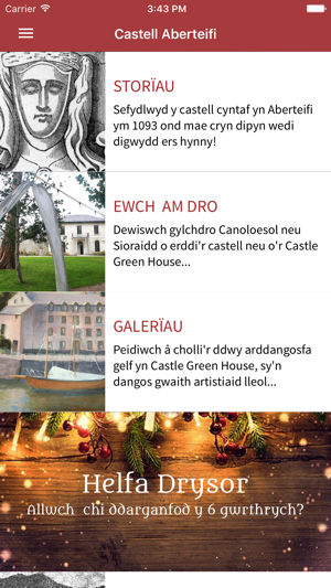 Cardigan Castle(圖4)-速報App