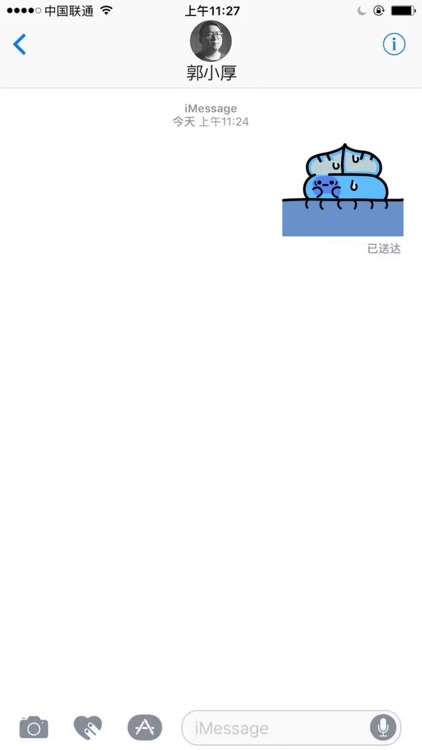 懒翔水母