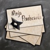 Matura Exam 2017 - Free Ninja Flashcards