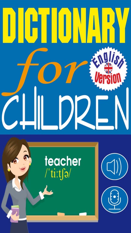 Dictionary for Children English Version