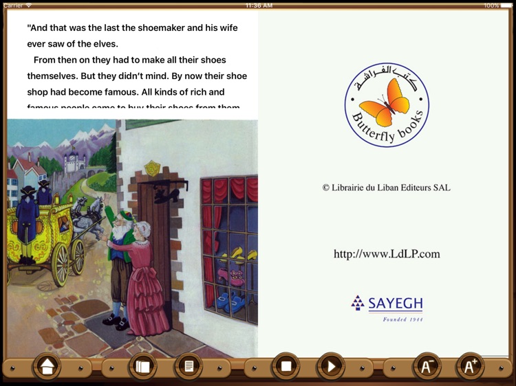 The Elves And The Shoemaker English screenshot-4