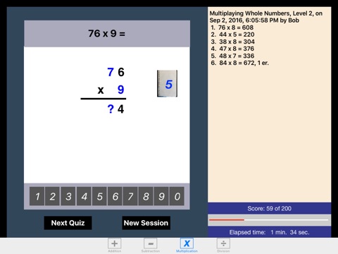 Math Whole screenshot 2