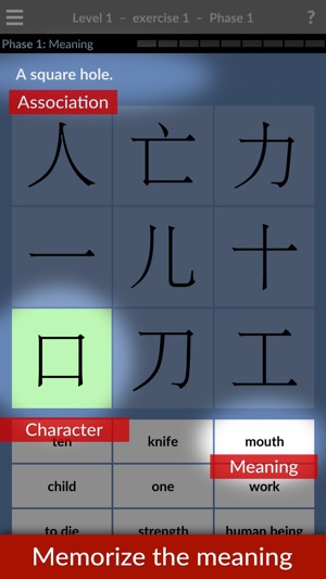 Character Trainer Chinese(圖3)-速報App