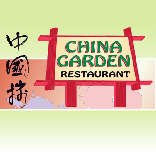 China Garden - San Angelo Online Ordering