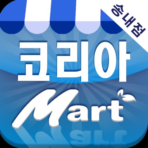 코리아마트 송내점 icon