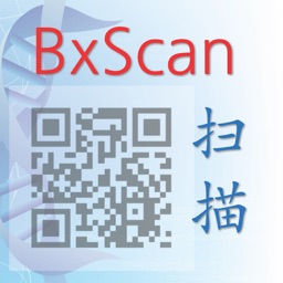 BxScan