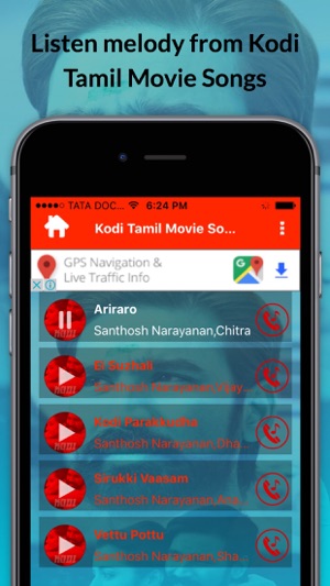 Kodi Tamil Movie Songs(圖3)-速報App