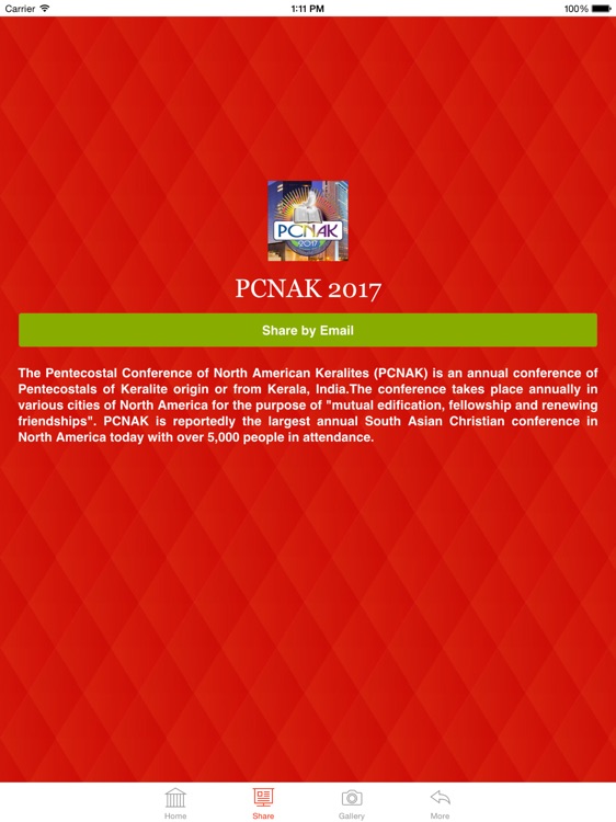 PCNAK2017 HD