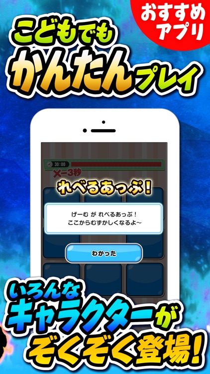 カードバトル for ベイブレード -無料カードゲーム-