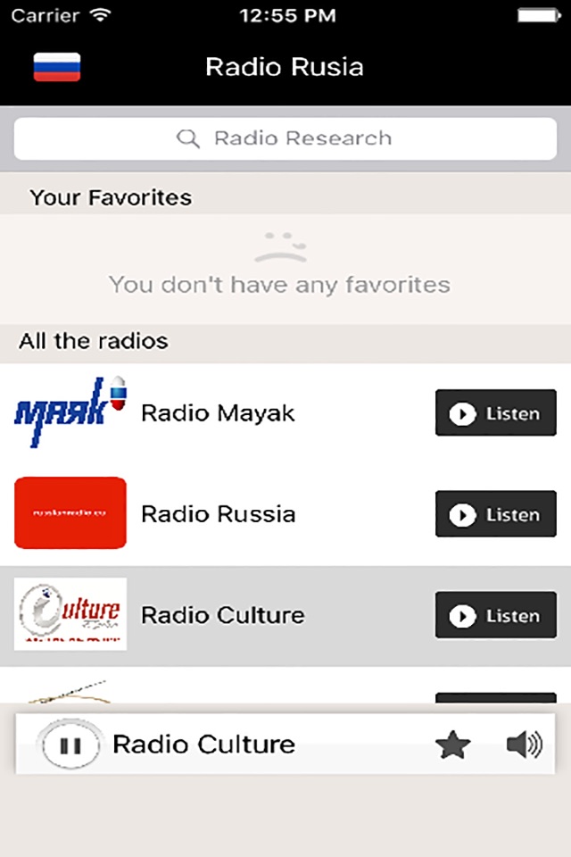 Радио Россия - Radio Russia - radios RU screenshot 2