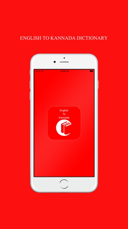 FREE English to Kannada Dictionary