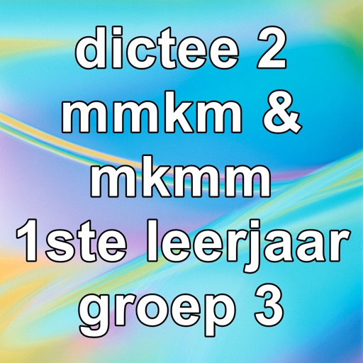Dictee2-VLL Icon