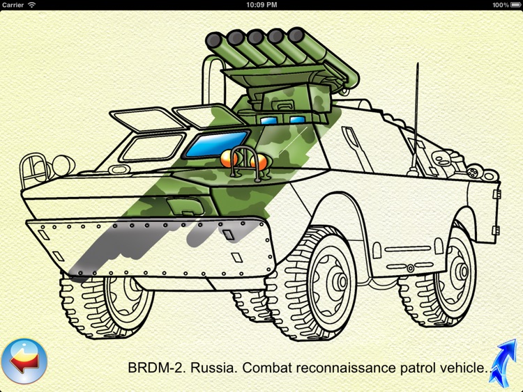 Armored troop-carrier screenshot-3