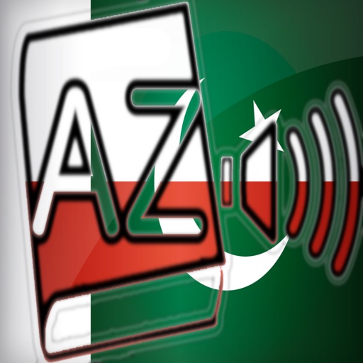 Audiodict اردو پولستانی ڈکشنری آڈیو icon