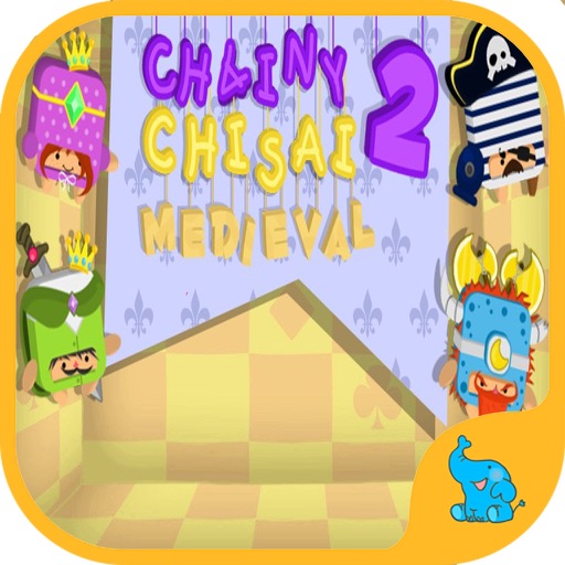 Chainy Chisai Medieval 2 iOS App