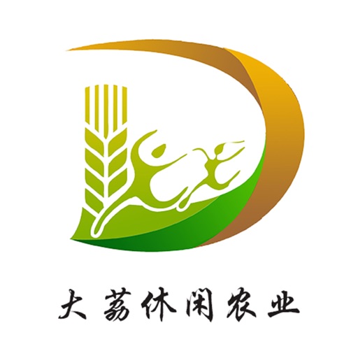 大荔休闲农业 icon