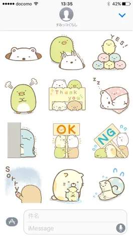 Game screenshot Sumikko Gurashi apk