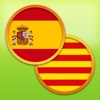 Castellan Catalan Dictionary Free