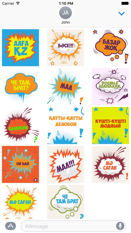 KZ Sticker - Stickers for iMessage