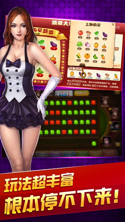 百人斗牛-斗牛牛休闲棋牌扑克游戏
