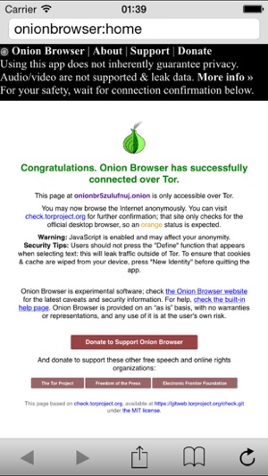 Red Onion - Tor Browser(圖1)-速報App