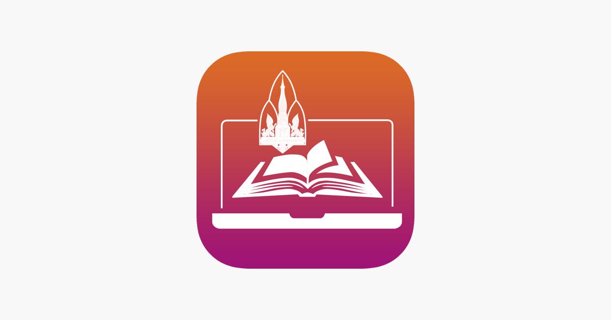 KKU e-Learning on the App Store