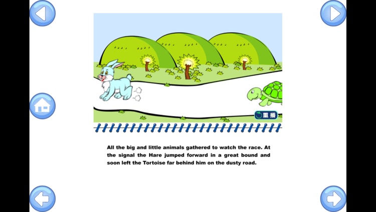 Hare & Tortoise - Baby Learning English Flash Card