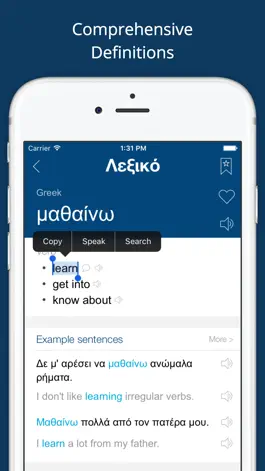 Game screenshot Greek English Dictionary Pro apk