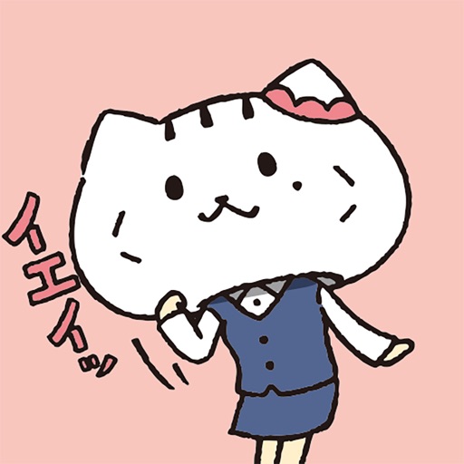 猫かぶってみた by カブリモノOL icon