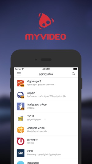 MYVIDEO Mobile TV(圖1)-速報App