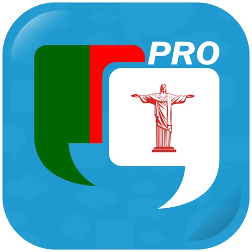 Learn Portuguese Quickly Pro icon