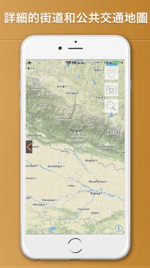 尼泊爾旅游攻略(圖5)-速報App
