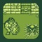 Maze The Quest is a small adventure action roguelike