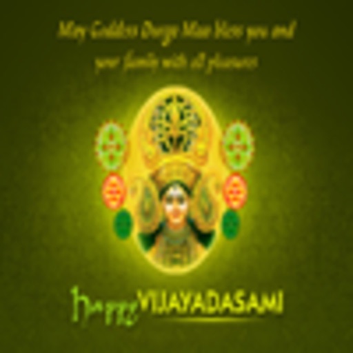 Dussehra Vijayadasami Images & Messages - Festival Messages