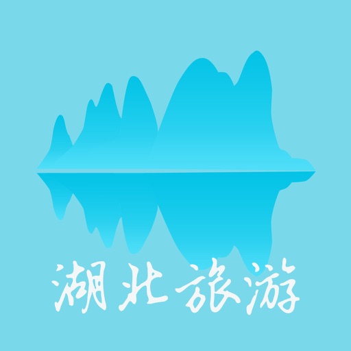 湖北旅游网