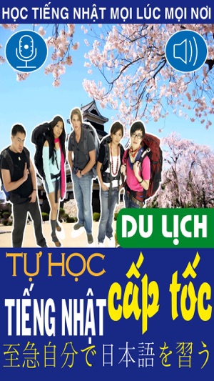 Tự học tiếng Nhật cấp tốc – Du lịch