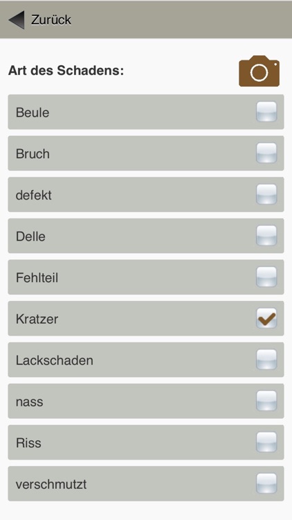 MCC Motor-Claim-Control
