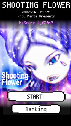 Shooting flower