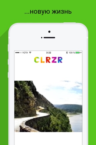 CLRZR: colorize photos with AI screenshot 3